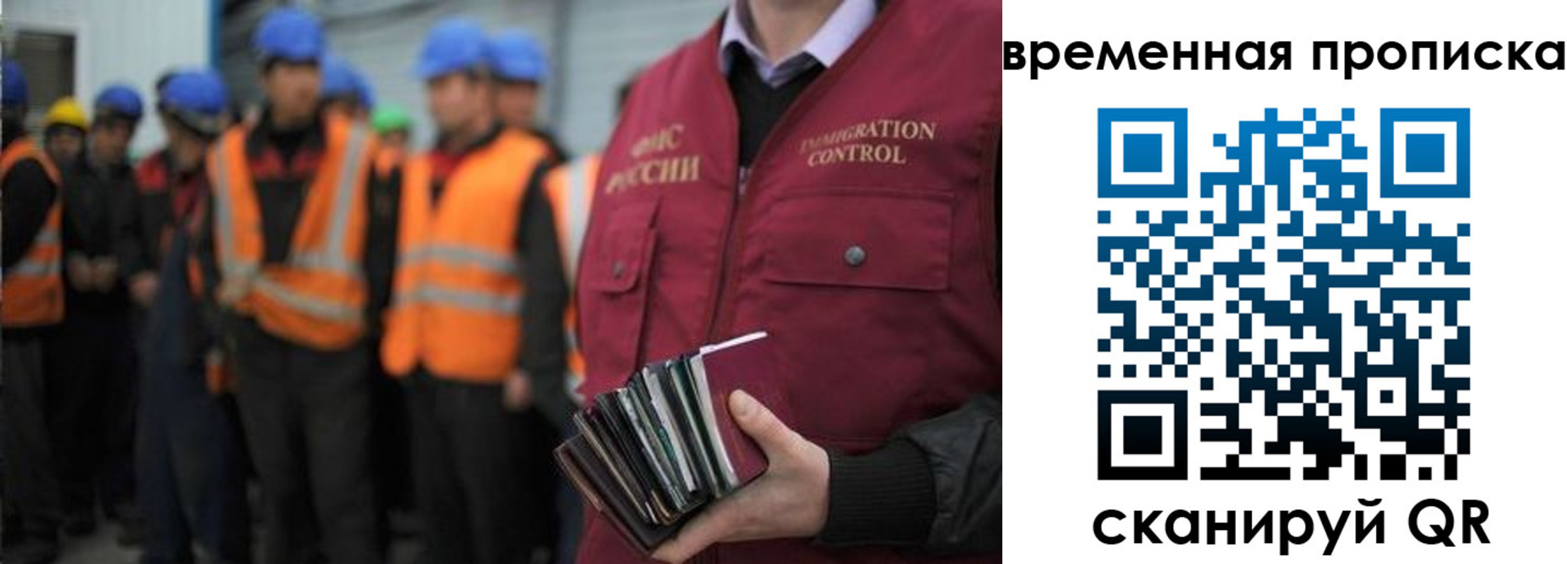 пропишу в квартире в Кондрово